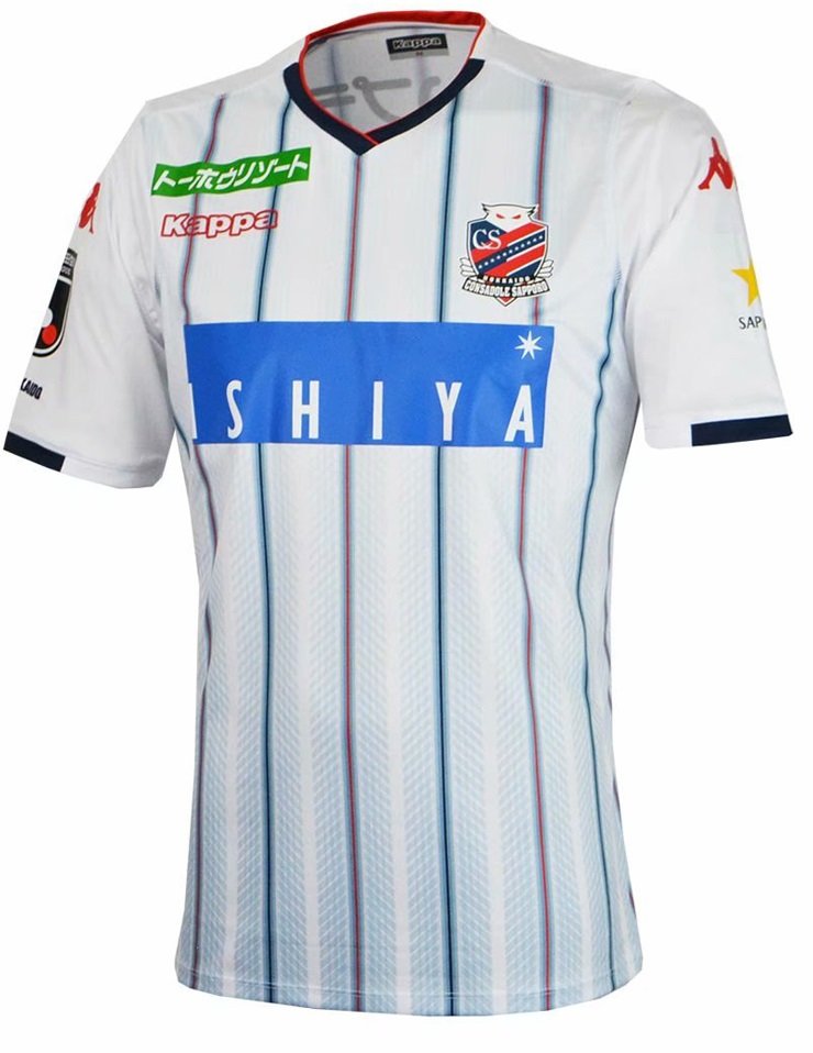 Camisa oficial Kappa Consadole Sapporo 2019 II jogador
